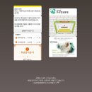[웨딩] 🤳대전 26년 신상 웨딩홀 씨엘드레브 아이폰스냅 로젤리스냅 계약후기