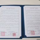 일광대성베르힐어린이집 이미지