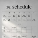 스테이영플라잉요가&필라테스