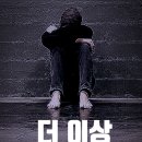 법무법인광야 - 용산구 원효로89길 3 | 법무법인광야
