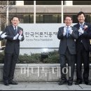 문화진흥유통원
