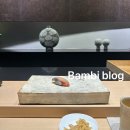 하레마 이미지