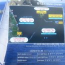 부산국제정비 이미지