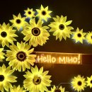 미호박물관 | [공지] [공룡박물관] 미호 박물관 관람 후기