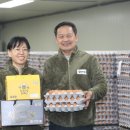 금포농장 이미지