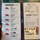 보드람치킨은계지구점 티스토리