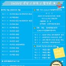 한글자격증(ITQ) 이미지