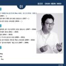 A-Top골프 이미지