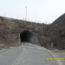 돌고개주유소 이미지