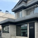 광주 커트잘하는 미용실 그레이피 농성동 커트맛집 추천