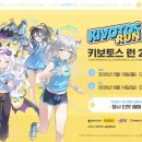 볼트PC까페 루리웹게임뉴스