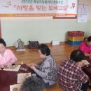 수영4리 이미지