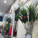 다도해물나라 이미지