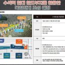 수색동 380-1 이미지