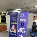 포시즌 팜 스테이 | W. 발리 신혼여행 견적비교(투어스테이 계약o)