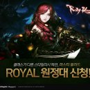 ㈜그린포트 이미지