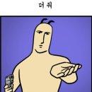 노벨라 별넷 | Christmas is coming~🌲