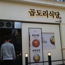 인천광역시부평본점 이미지