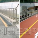 석관지하보차도 이미지