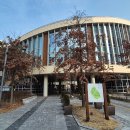 소담동_복합커뮤니티센터(노인문화센터_등) 이미지