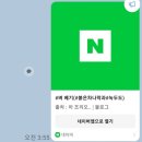 백석떡방앗간
