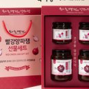 유한회사 하늘 이미지