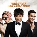 스파이 Daum카페