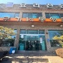 통영굴밥 | 화성 봉담 굴밥 맛집 구가네통영굴밥 점심 웨이팅 내돈내산 후기