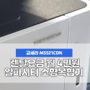 대경인쇄사 - 북구 | 대경인쇄사