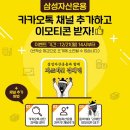 동학라이브 이미지
