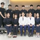 오렌지마취통증의학과의원 이미지