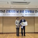 화성개발