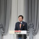 한국비전협회