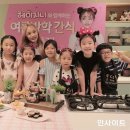 헤이지니 이미지