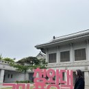 (주)세다온라인 이미지