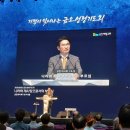 중부대로 1262번길 이미지