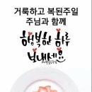 휴식공간쉼터 네이버블로그