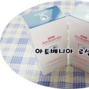 (주)벤스랩 이미지