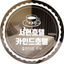 분당서현1-D-4 이미지