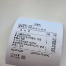 7177 | 대전 관저동 수제버거 버거리 유튜버 히밥맛집