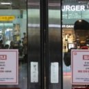 롯데리아 혜화 이미지