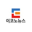 이코노컴퍼니 이미지