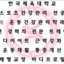 윤스피티 이미지