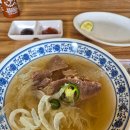 해방촌수제돈가스 | 코리아타운 플라자, 미국 한인타운 느낌 한식전문점 경리단길 맛집 경리단길 술집 이태원 경리단길 맛집