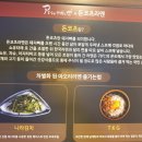아오리의행방불명 - 연수구 송도과학로16번길 33-3 | 아오리의행방불명