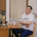 짝 이미지