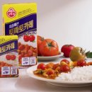 일등카레 이미지