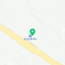 세븐일레븐 음성 오갑산휴게소점 이미지