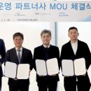 포스코이앤씨, 시니어 레지던스 사업 본격 진출