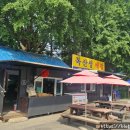 세곡당구장 이미지